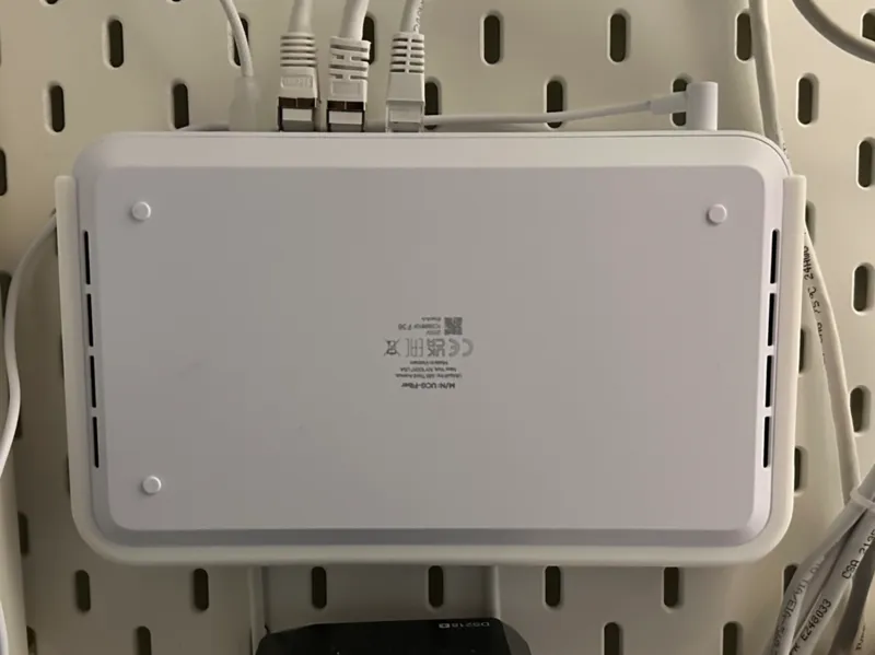 Unifi Cloud Gateway UCG Fiber Skådis