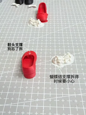 Modelo para impresión 3D: BJD娃鞋蝴蝶结圆头鞋米甜4时之隙可穿 — vista de referencia 4