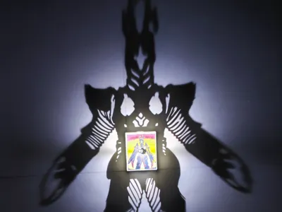 Hyper Zetton Projection Lamp Silhouette Lamp