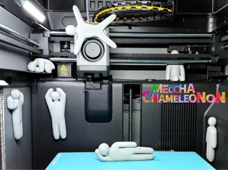 Meccha Chameleonon - Fridge Magnets(All Poses)