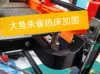 0.2mm layer, 4 walls, 40% infill