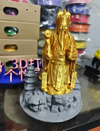 财神爷