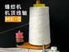 0.12mm layer, 3 walls, 25% infill