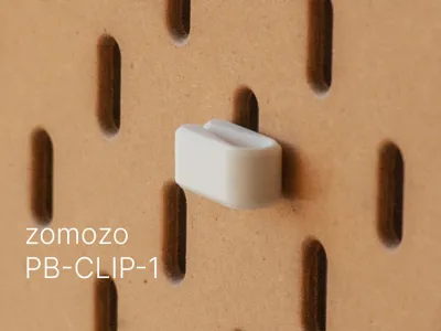 Clip - Small card clip for IKEA Skadis pegboard