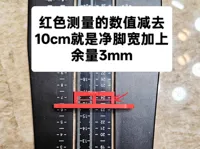 0.2mm 层高, 4 层墙, 25% 填充
