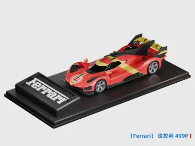【Ferrari】Ferrari 2023 Le Mans Hypercar 499P Livery Champion Car Assembly brick model Hand-Painting Friendly
