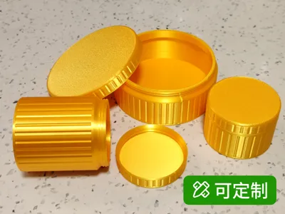 Customizable Cylindrical Storage Box (with Lid)
