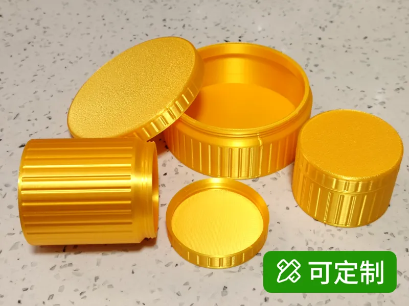 可定制圆柱收纳盒(带盖子)