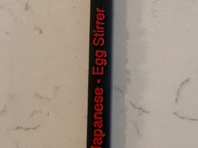 Japanese Egg Stirrer/Whisk