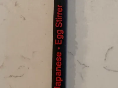 Japanese Egg Stirrer/Whisk