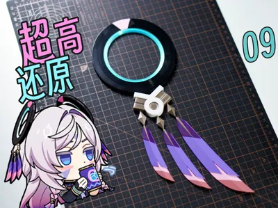 Ciel - Hair Ornament - 1:1 Luminous Assembly Model