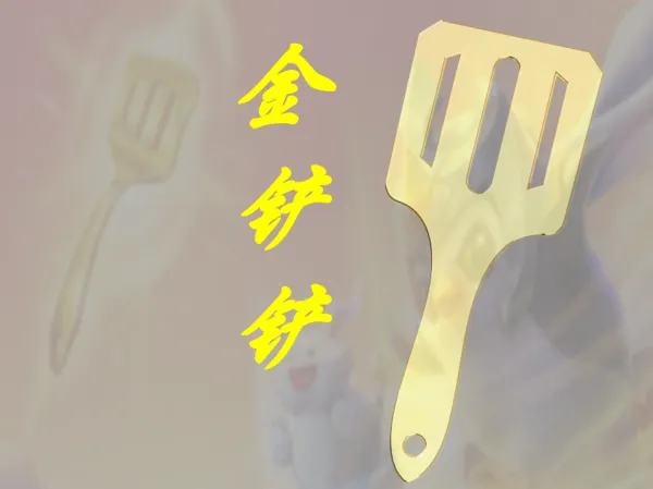 https://makerworld.bblmw.com/makerworld/model/USaa1b1c92a5fa6/design/2024-03-14_39ac1ca1d49e4.png