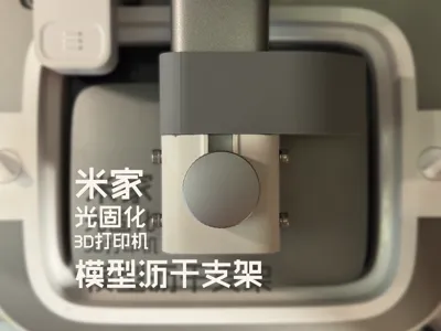 Xiaomi/Mijia SLA 3D Printer Model Draining Rack Build Plate Holder