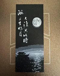 0.08mm 层高, 1 层墙, 100% 填充