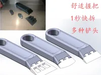 0.2mm 层高, 2 层墙, 15% 填充
