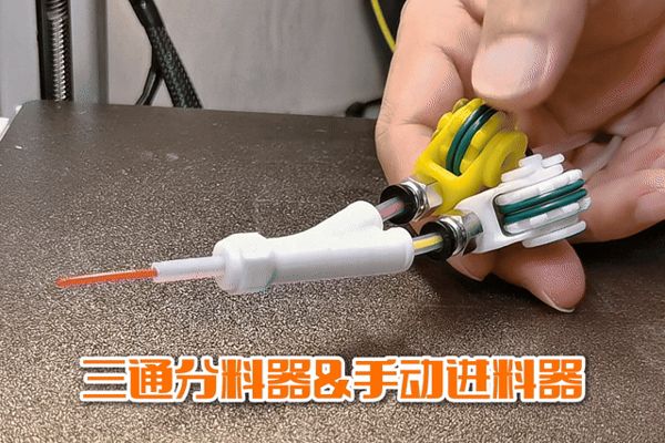 https://makerworld.bblmw.com/makerworld/model/USaa3244c42b2981/design/2025-02-05_990d6f4c758ab.gif