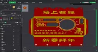 冷却后再取下模型