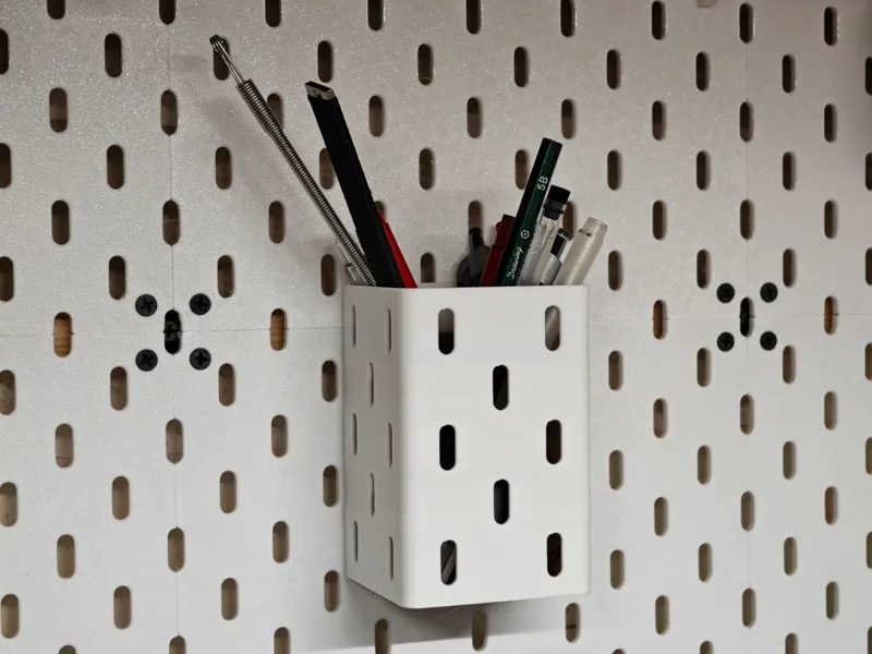 IKEA Skadis Pen Holder 宜家洞洞板笔筒