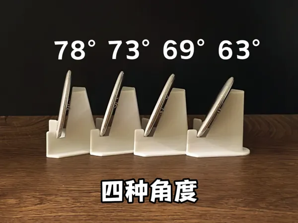 https://makerworld.bblmw.com/makerworld/model/USaa584a0cb826ac/design/c48be7d4728b46eb.jpg