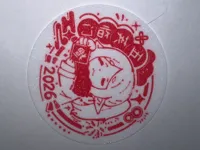 0.2mm 层高, 2 层墙, 15% 填充