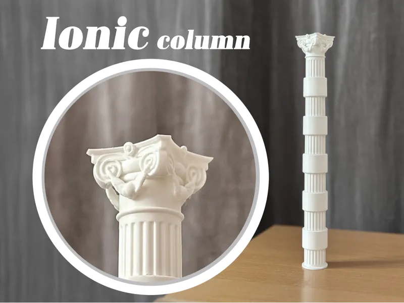 IONIC Column