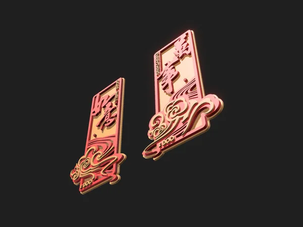 https://makerworld.bblmw.com/makerworld/model/USaa6bc62faa5fdc/design/2025-01-05_67fb1aea68bf.jpg