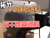 0.2mm 层高, 3 层墙, 15% 填充