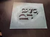 0.24mm layer, 2 walls, 15% infill