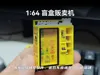 0.2mm nozzle, 0.1mm layer, 4 walls, 15% infill