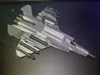 Missile