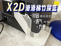 0.2mm 层高, 2 层墙, 10% 填充