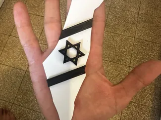 israel map