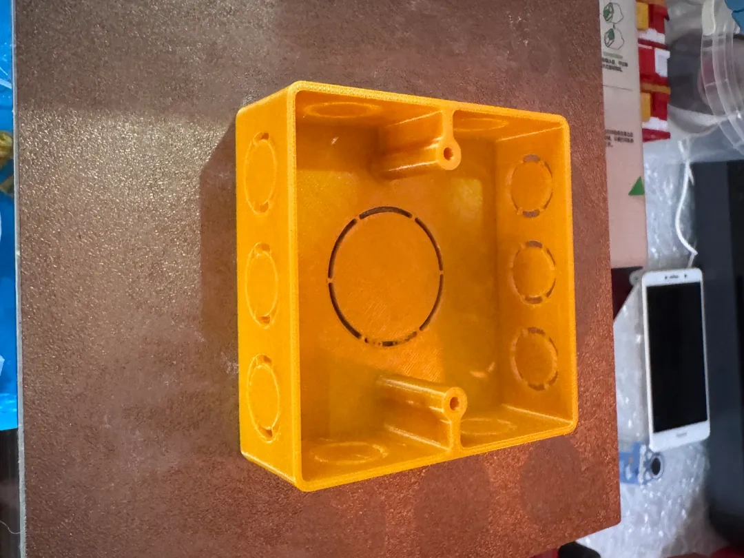 86 hidden box by Long - MakerWorld