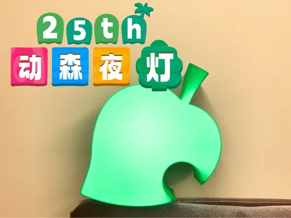 https://makerworld.bblmw.com/makerworld/model/USaaa24c5819b2c2/design/ceb989e9088b5e4a.jpg