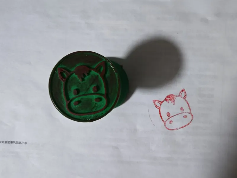 小驴印章-donkey Stamp