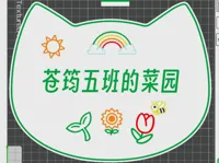 0.2mm 层高, 2 层墙, 10% 填充