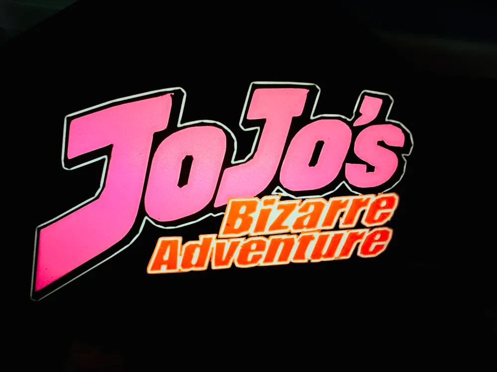Jo Jo's Bizarre Adventure Logo - LED Light Box - Free 3D Print