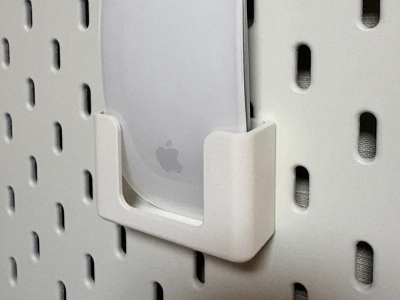 Skadis magic mouse holder