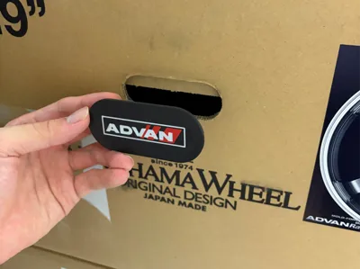 ADVAN Wheel Box Dust Cover