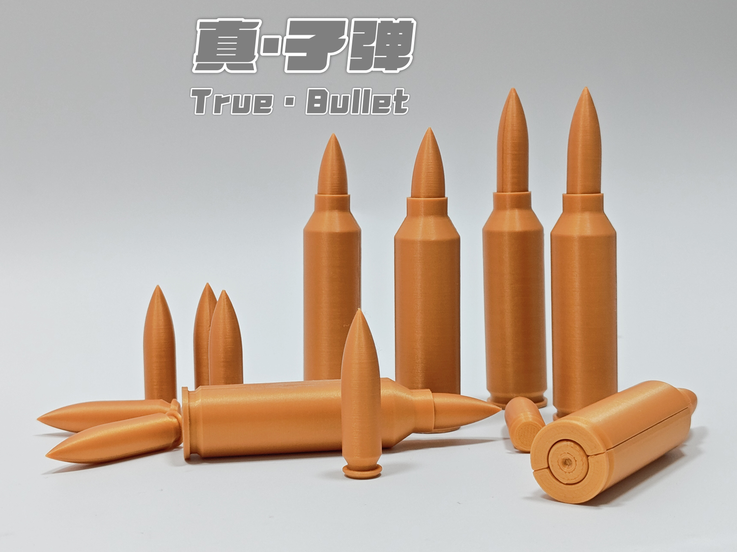 Miniatura 3 do modelo 3D 真•子弹 可重复装弹击发 可无需五金件