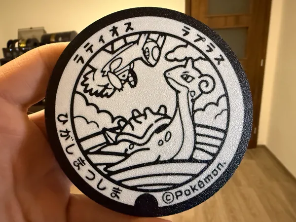 https://makerworld.bblmw.com/makerworld/model/USaac9c702b46588/design/2025-04-19_e6c66898119af.jpg