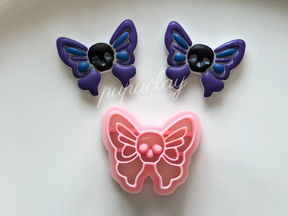 Cortador para modelado: Halloween butterflies moths polymer clay cutter. Referencia del modelo original.