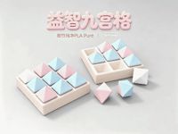 0.2mm 层高, 3 层墙, 6% 填充
