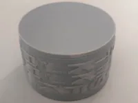 0.2mm 层高, 2 层墙, 15% 填充,需支撑