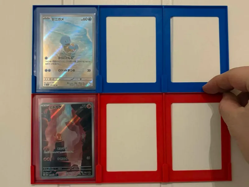Trading card display
