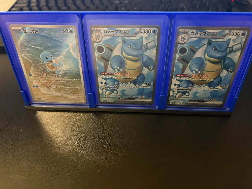 Trading card display - Free 3D Print Model - MakerWorld