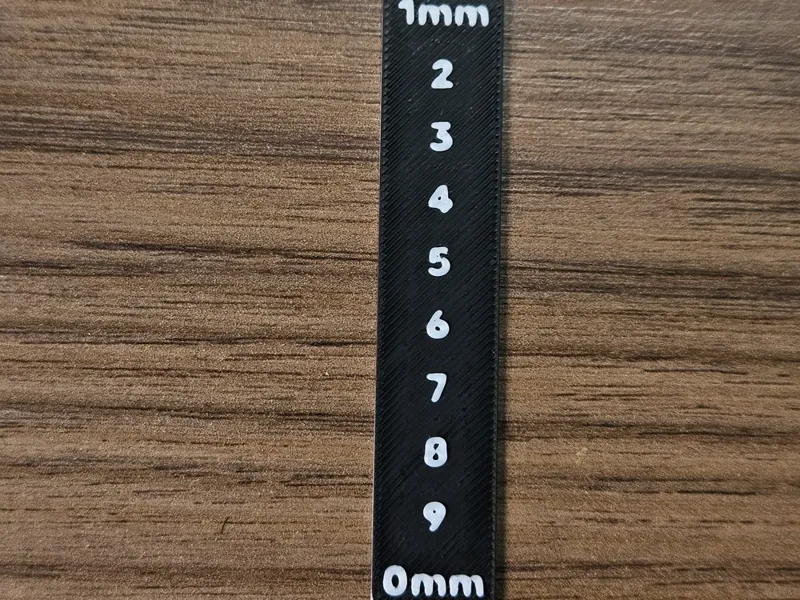Text Test Nozzle 0.4mm