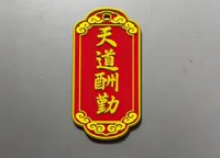 0.2mm 层高, 2 层墙, 15% 填充