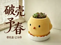 0.2mm 层高, 2 层墙, 8% 填充
