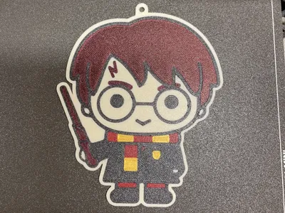 Harry Potter KeyChain